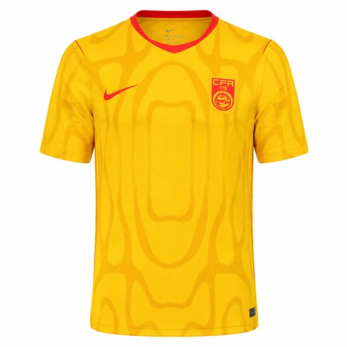 China Away Football Shirt 2026