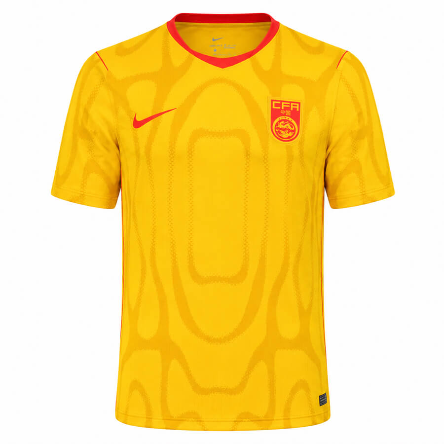China Away Football Shirt 2026