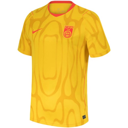 China Away Football Shirt 2026