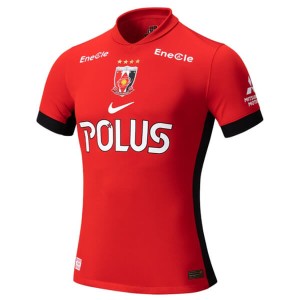 Urawa Red Diamonds Home Football Shirt 2025