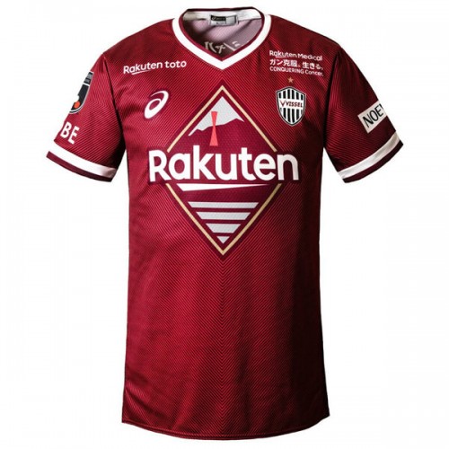 Vissel Kobe Home Football Shirt 2022