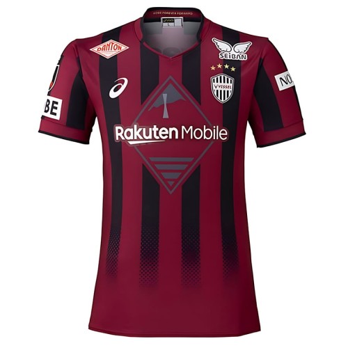 Vissel Kobe Home Football Shirt 2026