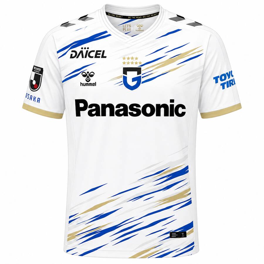 Gamba Osaka Away Football Shirt 2026