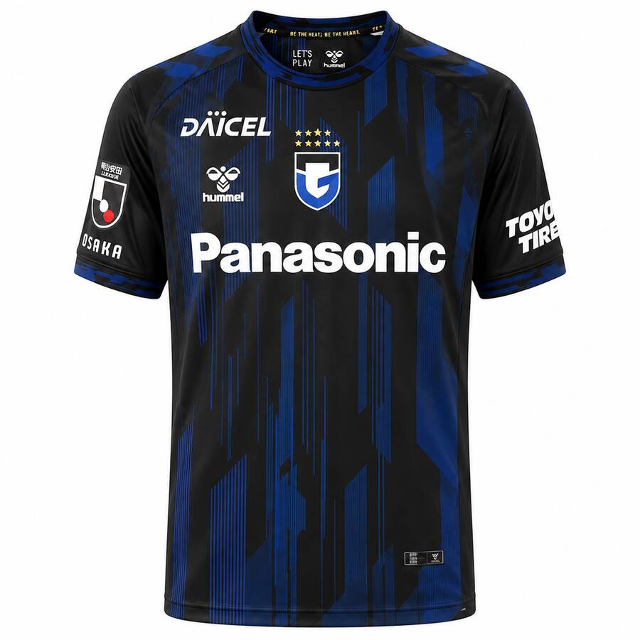 Gamba Osaka Home Football Shirt 2026