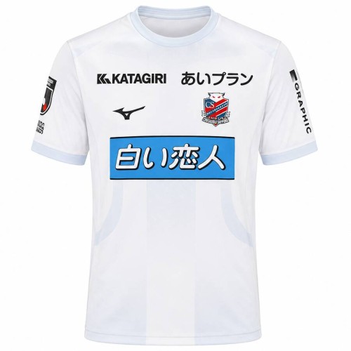 Hokkaido Consadole Sapporo Away Football Shirt 2026