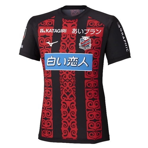 Hokkaido Consadole Sapporo Home Football Shirt 2026