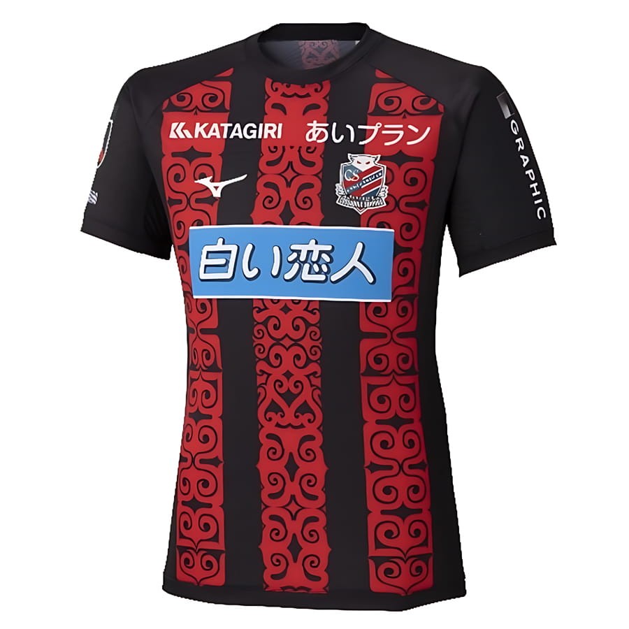 Hokkaido Consadole Sapporo Home Football Shirt 2026