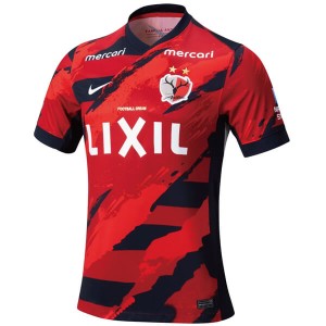 Kashima Antlers Home Football Shirt 2025