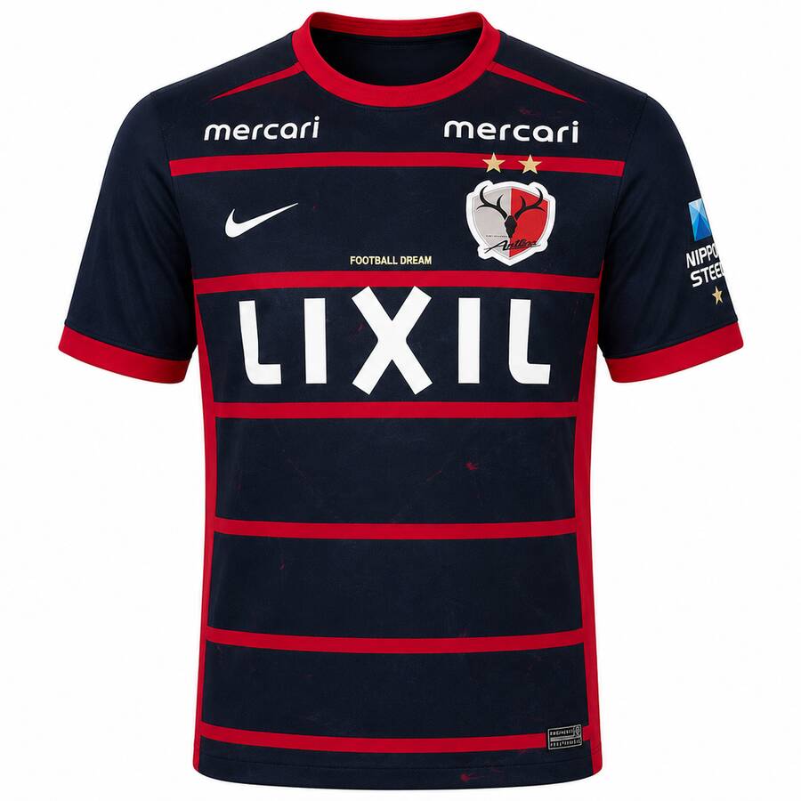 Kashima Antlers Home Football Shirt 2026