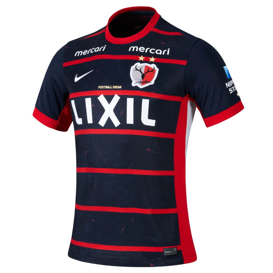 Kashima Antlers Home Football Shirt 2026