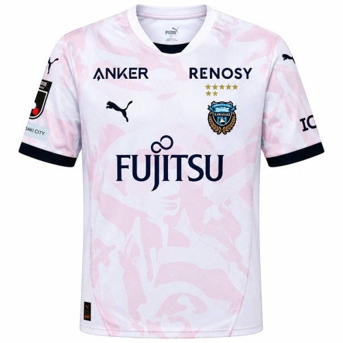 Kawasaki Frontale Away Football Shirt 2026
