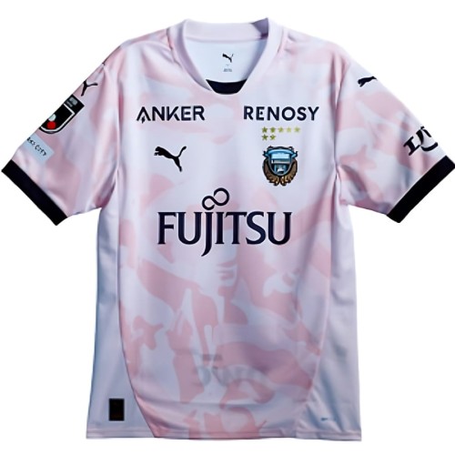 Kawasaki Frontale Away Football Shirt 2026