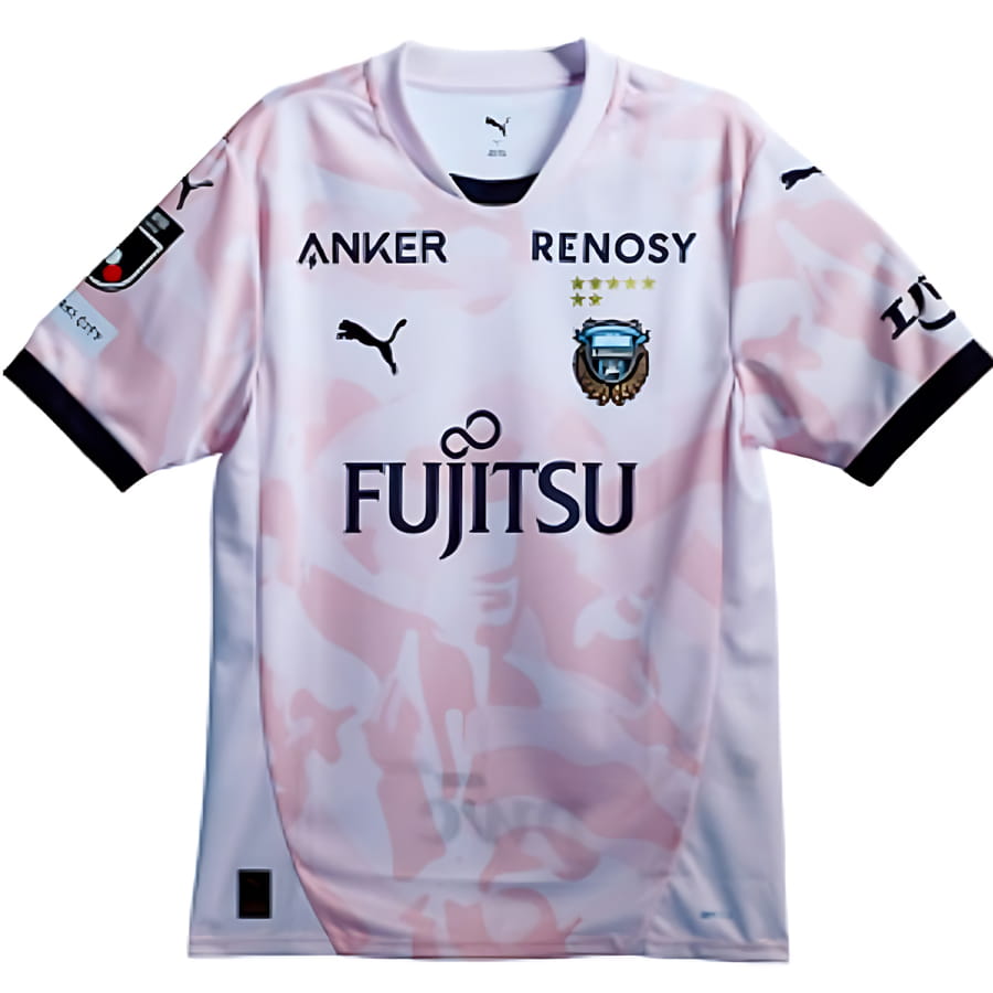 Kawasaki Frontale Away Football Shirt 2026