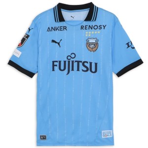 Kawasaki Frontale Home Football Shirt 2025