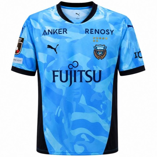 Kawasaki Frontale Home Football Shirt 2026