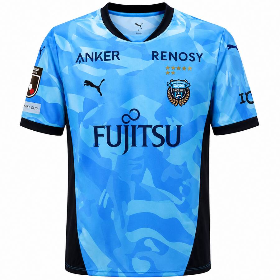 Kawasaki Frontale Home Football Shirt 2026