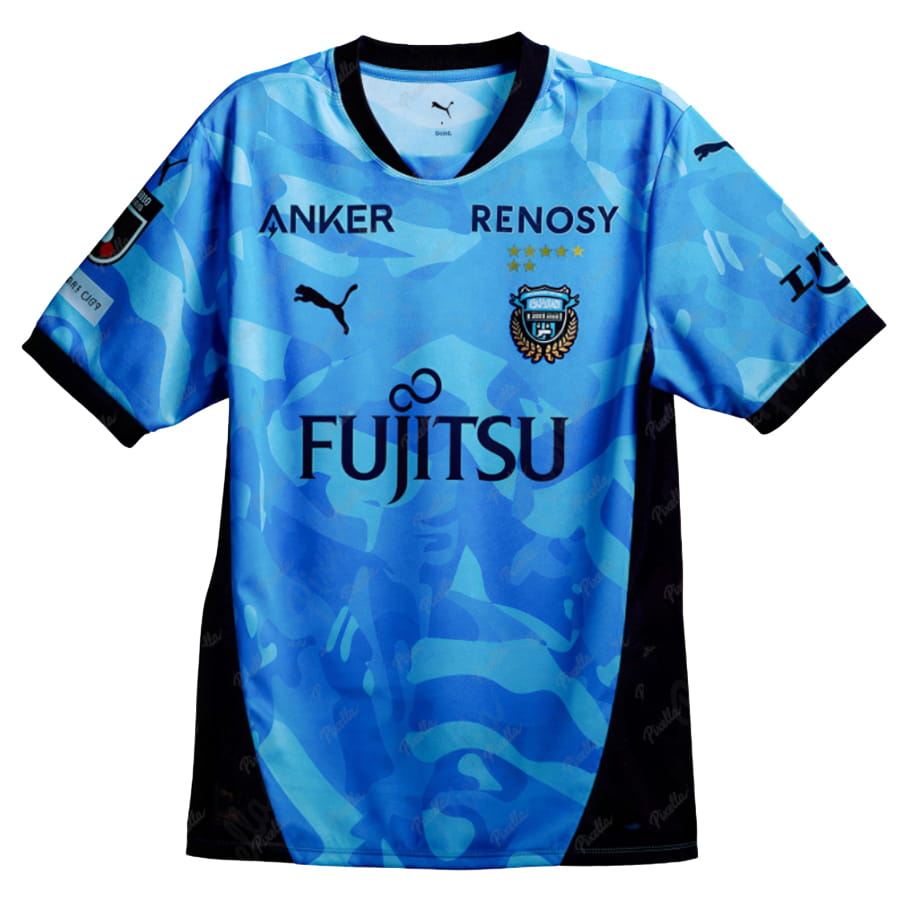 Kawasaki Frontale Home Football Shirt 2026