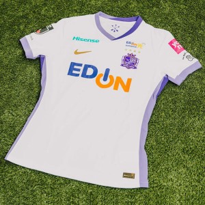 Sanfrecce Hiroshima Away Football Shirt 2025