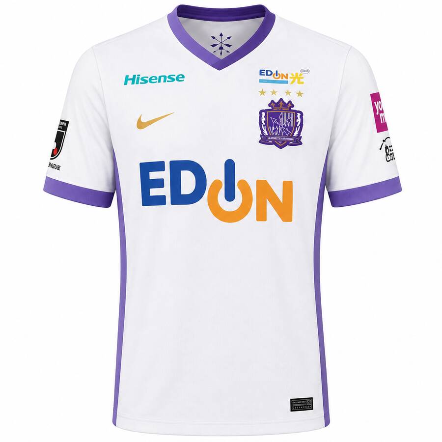 Sanfrecce Hiroshima Away Football Shirt 2026
