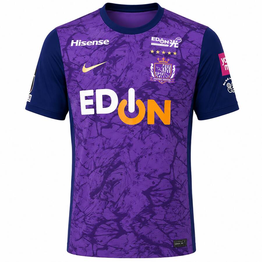 Sanfrecce Hiroshima Home Football Shirt 2026
