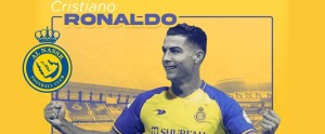 Al-Nassr Home Football Shirt