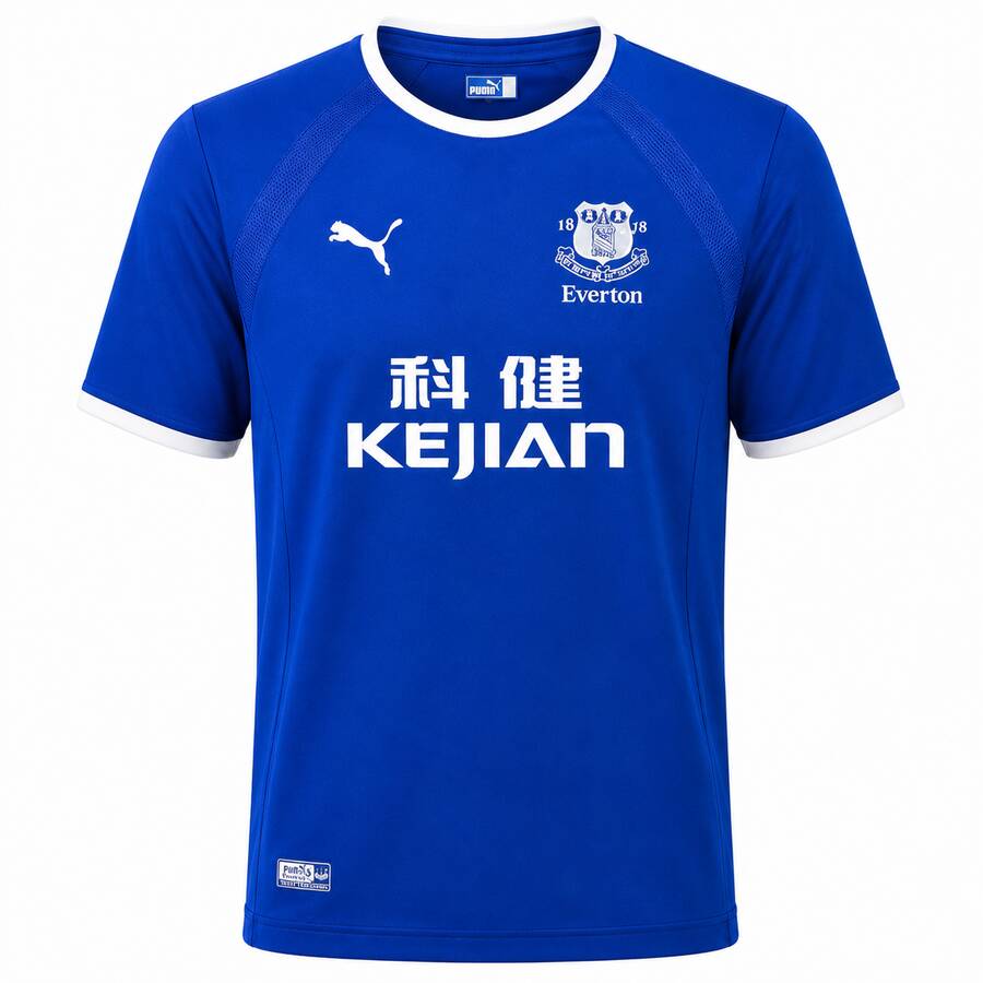 Everton Home 2003 2004 Football Shirt