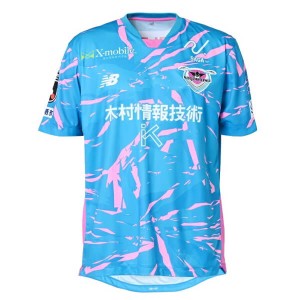Sagan Tosu Home Football Shirt 2025