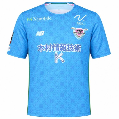 Sagan Tosu Home Football Shirt 2026