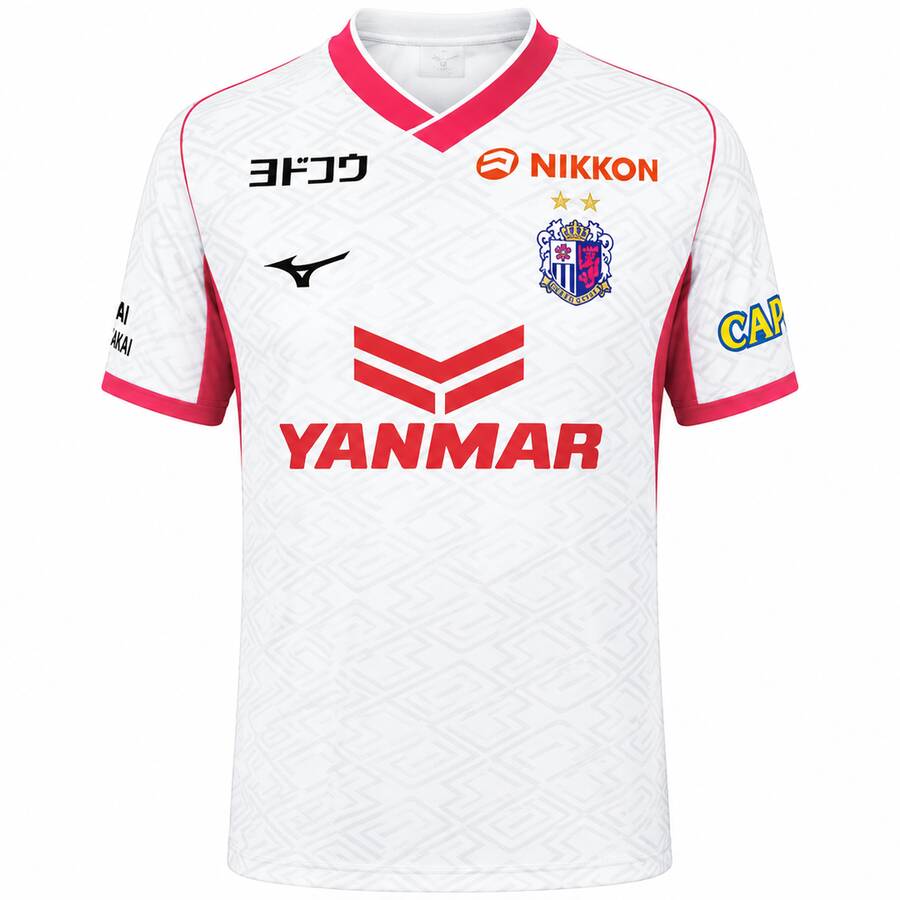 Cerezo Osaka Away Football Shirt 2026