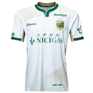 Tokyo Verdy Away Football Shirt 2025