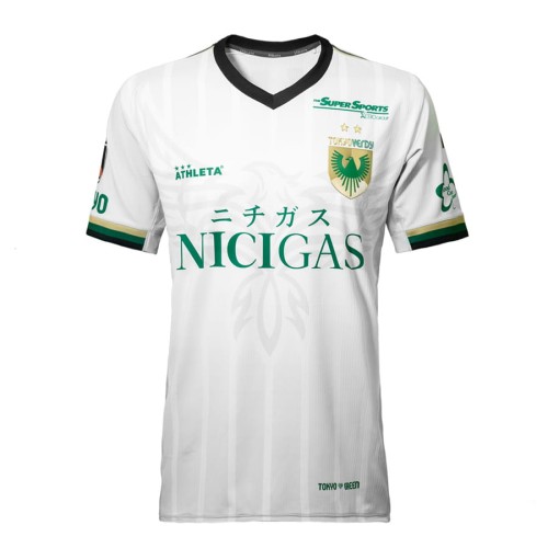 Tokyo Verdy Away Football Shirt 2026