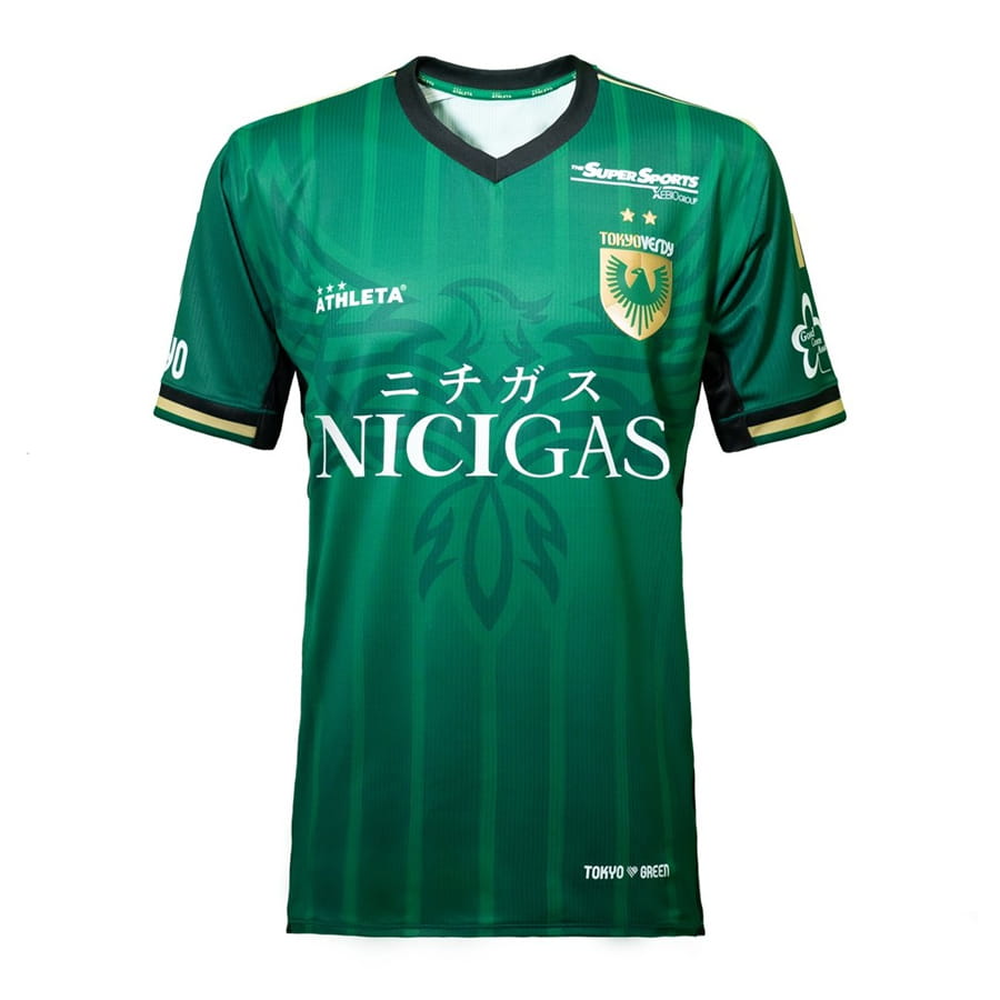 Tokyo Verdy Home Football Shirt 2026