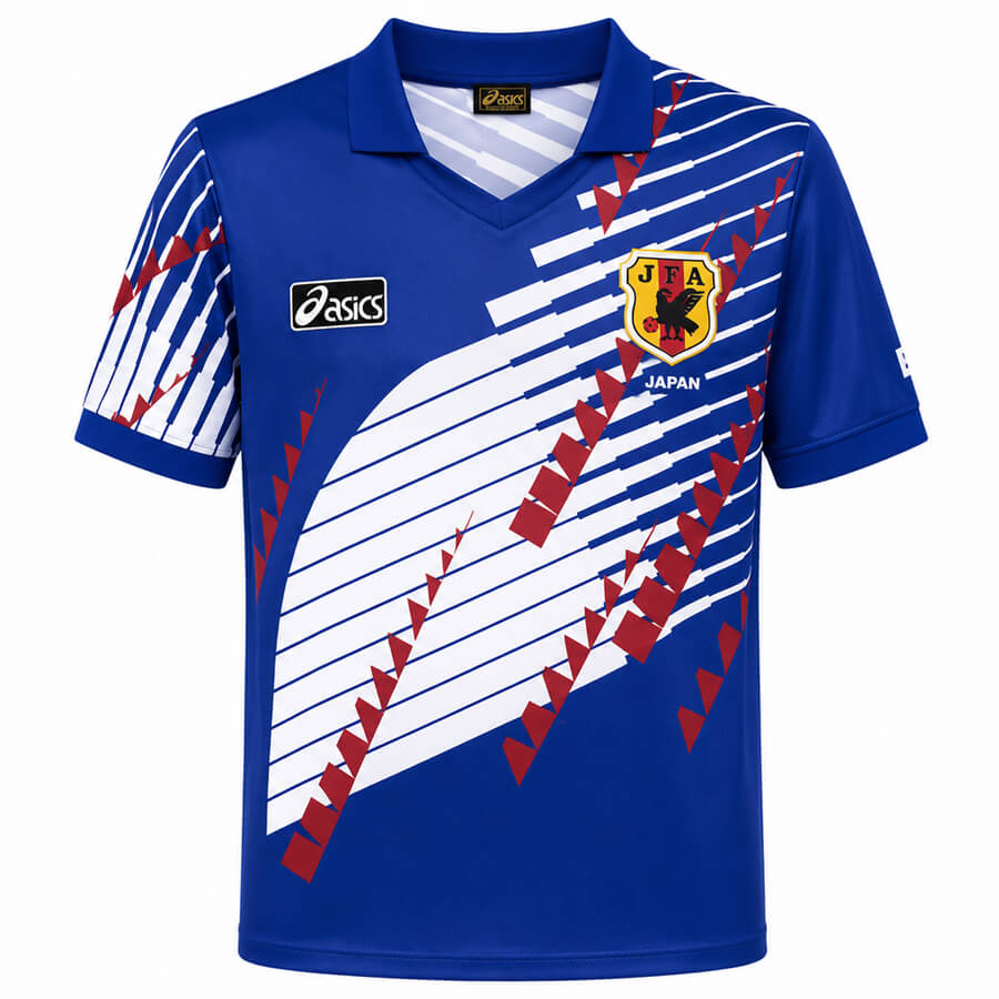 Japan Home 1994 Football Shirt